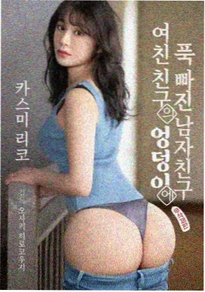 人鱼 收视率新闻配图