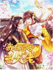 人鱼 水下拍摄花絮配图